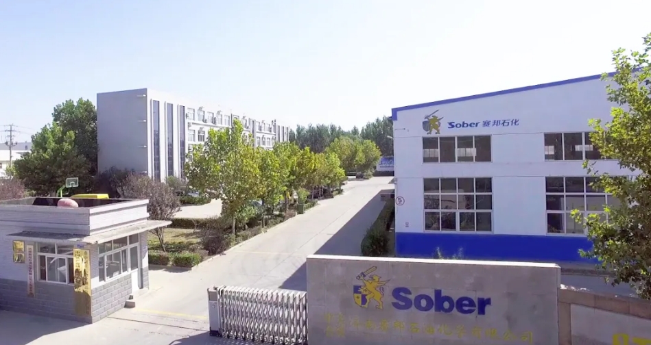 sober赛邦厂区