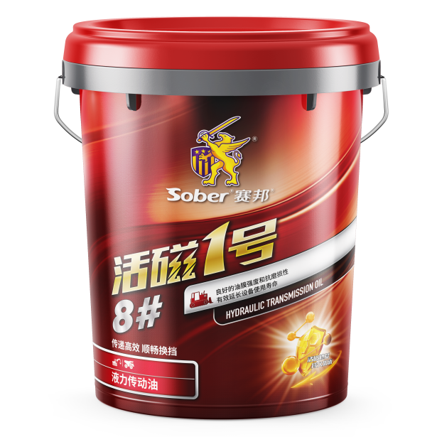 活磁1号液力传动油