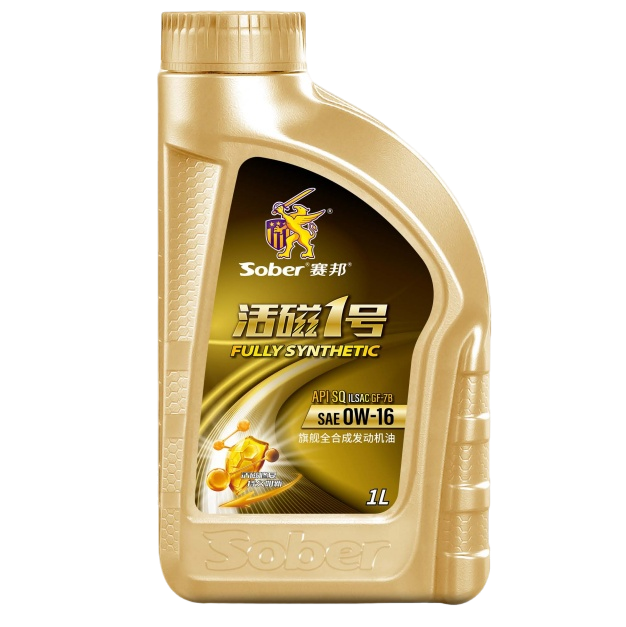 旗舰全合成